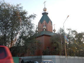 Wood Church