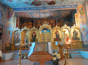 Altar