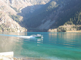 Boat Trip