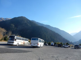 Car Park