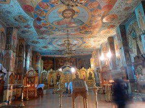 Ceiling Art