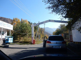 Entrance