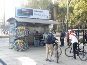 Finally found free bikes outlet