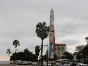 Monument