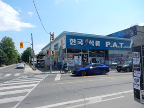 Grocery Store