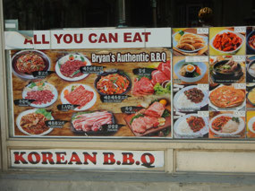 Korean BBQ