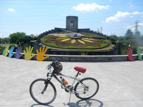 Floral Clock