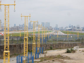 London City Airport