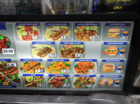 Pakistani Food