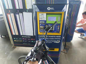 Ferry Ticket Machine