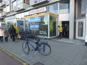Centrum Bikes
