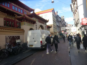 Chinese Temple