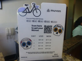 Muvon Bike Rentals