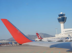 Control Tower
