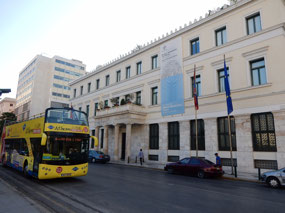 Tourist Bus
