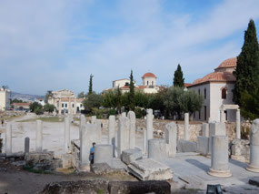 Roman Agora