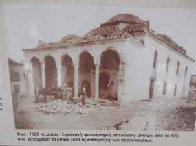 1929 Decay