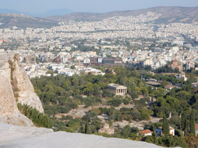 Ancient Agora