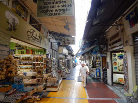 Bazaar