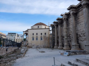 Hadrian's Library