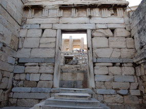 The Beule Gate