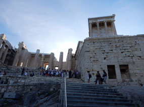 The Propylaia