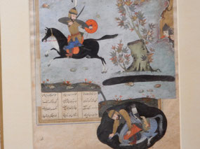 Islamic Arts Museum