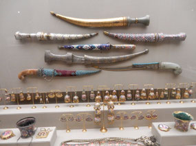 Islamic Arts Museum