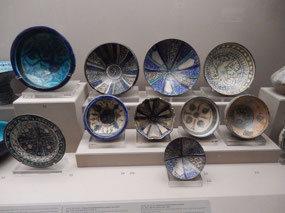 Islamic Arts Museum