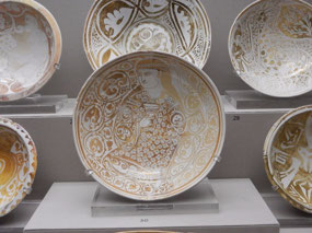 Islamic Arts Museum