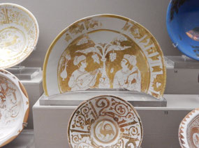 Islamic Arts Museum