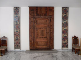 Islamic Arts Museum