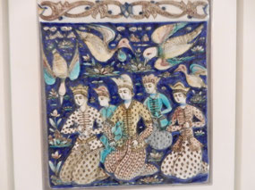 Islamic Arts Museum