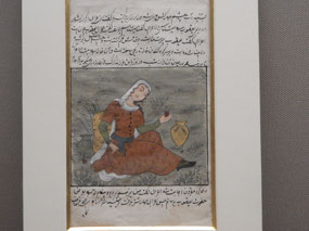 Islamic Arts Museum