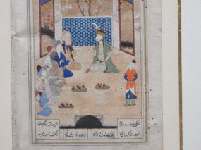 Islamic Arts Museum