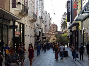 Ermou St