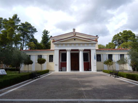 Museum of the History of Olympic Games