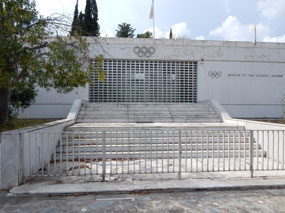 Olympics Museum