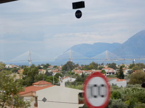 Patras Bridge Crossing