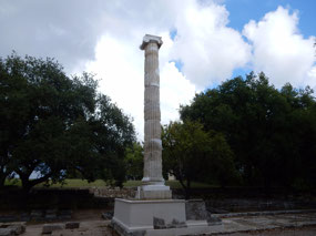 Pillar