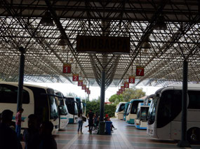 Pyrgos Bus Terminal