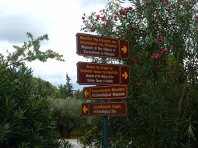 Signs
