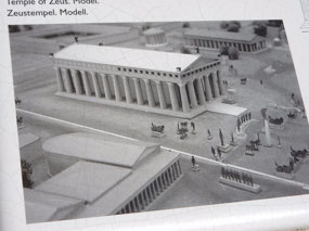 Site Photo