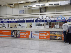 Tickets Counter