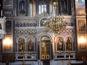 Front Altar