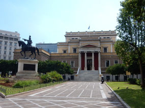 National History Museum