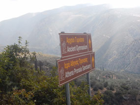 Directions