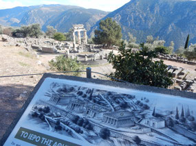 Site of Temple