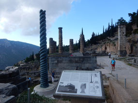 Spiral Column