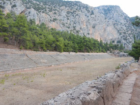 Stadium